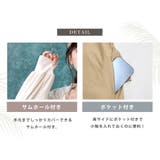 UVカット率 99%以上 水着 | teddyshop | 詳細画像7