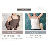 UVカット率 99%以上 水着 | teddyshop | 詳細画像9