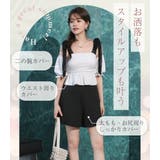 水着 体型カバー レディース | teddyshop | 詳細画像4