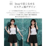 水着 体型カバー レディース | teddyshop | 詳細画像5