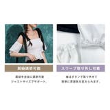 水着 体型カバー レディース | teddyshop | 詳細画像7