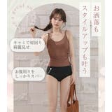 キャミキニ ビキニ タンキニ | teddyshop | 詳細画像4 