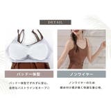 キャミキニ ビキニ タンキニ | teddyshop | 詳細画像6 