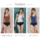 キャミキニ ビキニ タンキニ | teddyshop | 詳細画像9 