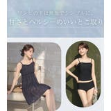 ビキニ 水着 体型カバー | teddyshop | 詳細画像3 