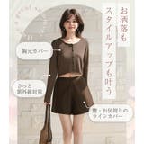 水着 体型カバー レディース | teddyshop | 詳細画像4 