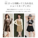 水着 体型カバー レディース | teddyshop | 詳細画像5 