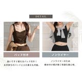水着 体型カバー レディース | teddyshop | 詳細画像7 