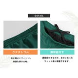 水着 メンズ 全3色 | teddyshop | 詳細画像6