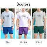 水着 メンズ 全3色 | teddyshop | 詳細画像8
