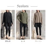水着 体型カバー 全5色 | teddyshop | 詳細画像12