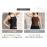 水着 体型カバー 全5色 | teddyshop | 詳細画像8