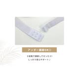 水着 体型カバー 全5色 | teddyshop | 詳細画像9
