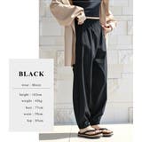 UVカット率 99%以上 ジョガーパンツ | teddyshop | 詳細画像14