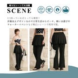 ラッシュガード パンツ レディース | teddyshop | 詳細画像5