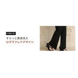 ラッシュガード パンツ レディース | teddyshop | 詳細画像8
