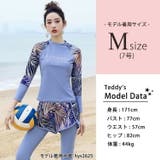 フィットネス 水着 レディース | teddy | 詳細画像16