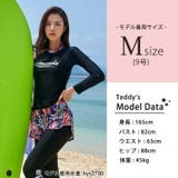 水着体型カバー セパレート 大きいサイズ | teddyshop | 詳細画像33