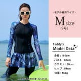 水着体型カバー フィットネス水着 レディース | teddy | 詳細画像27