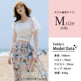 水着体型カバー レディース 3点セット | teddy | 詳細画像21