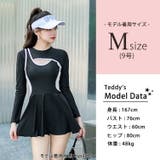 水着体型カバー ワンピース オールインワン | teddyshop | 詳細画像16
