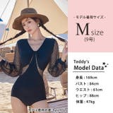 水着体型カバー フィットネス タンキニ | teddyshop | 詳細画像22