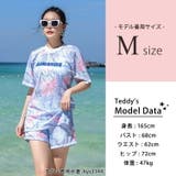 フィットネス水着 水着体型カバー レディース | teddyshop | 詳細画像18 