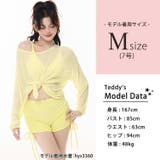 オールインワン 水着 体型カバー | teddyshop | 詳細画像20 