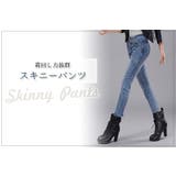 レディース スキニーパンツ 全3色 | teddyshop | 詳細画像7 