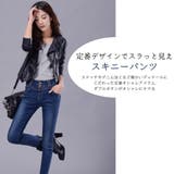 レディース スキニーパンツ 全3色 | teddyshop | 詳細画像8 