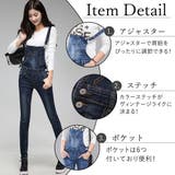 オーバーオール レディース デニム | teddyshop | 詳細画像9 