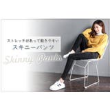 ストレッチスキニー レディース ストレート | teddyshop | 詳細画像12 