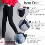 ストレッチデニム レディース ストレート | teddyshop | 詳細画像9 