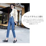 タックパンツ レディース ストレート | teddyshop | 詳細画像13 