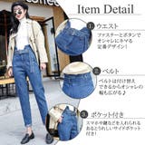 タックパンツ レディース ストレート | teddyshop | 詳細画像14 