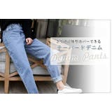 テーパードデニム レディース ストレート | teddyshop | 詳細画像6 