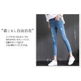 ダメージジーンズ スキニーパンツ 秋冬 | teddyshop | 詳細画像17 