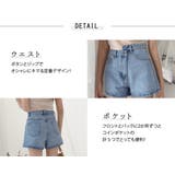 デニムショートパンツ レディース 韓国ファッション | teddyshop | 詳細画像10 