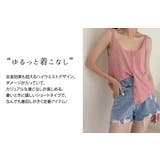 デニムショートパンツ レディース ジーンズ | teddyshop | 詳細画像10 