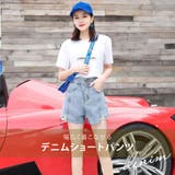 デニムショートパンツ レディース ハイウエスト | teddyshop | 詳細画像9 