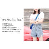 デニムショートパンツ レディース ハイウエスト | teddyshop | 詳細画像10 