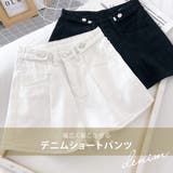 デニムショートパンツ レディース ジーンズ | teddyshop | 詳細画像9 