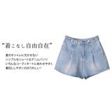 デニムショートパンツ レディース ジーンズ | teddyshop | 詳細画像10 