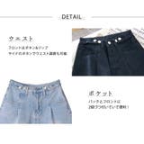 デニムショートパンツ レディース ジーンズ | teddyshop | 詳細画像11 