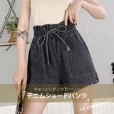 デニムショートパンツ レディース フリル風 | teddyshop | 詳細画像10 