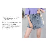 デニムショートパンツ レディース フリル風 | teddyshop | 詳細画像11 