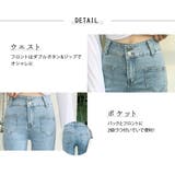 フレアデニム 春 ハイウエスト | teddyshop | 詳細画像26