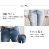 デニム ジーンズ レディース | teddyshop | 詳細画像18