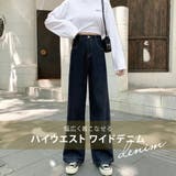 ワイドパンツ デニム レディース | teddyshop | 詳細画像9 