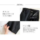 デニムパンツ レディース ロング丈 | teddyshop | 詳細画像12 